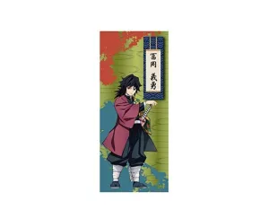 Demon Slayer Sports Towel: Giyu (Green)