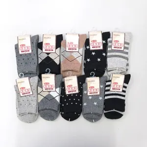 Ladies' Wool Brend Socks