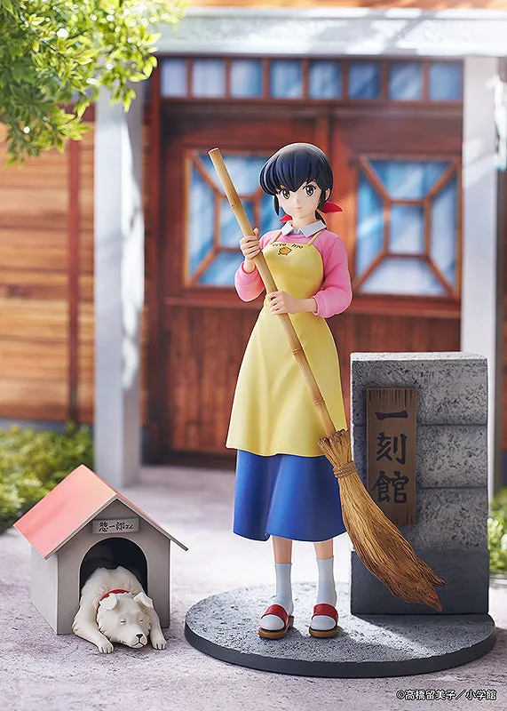 Maison Ikkoku Kyoko Otonashi with Soichiro 1/7 Scale Figure