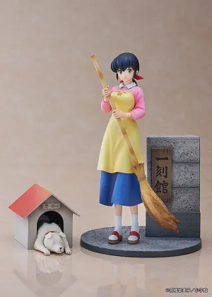 Maison Ikkoku Kyoko Otonashi with Soichiro 1/7 Scale Figure