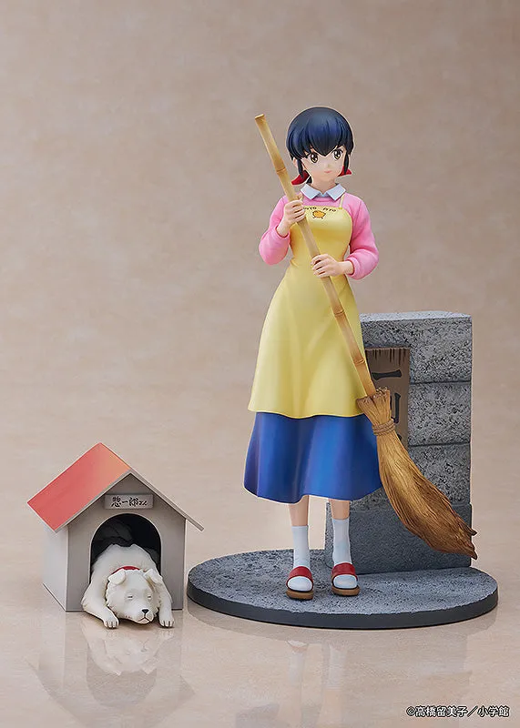 Maison Ikkoku Kyoko Otonashi with Soichiro 1/7 Scale Figure