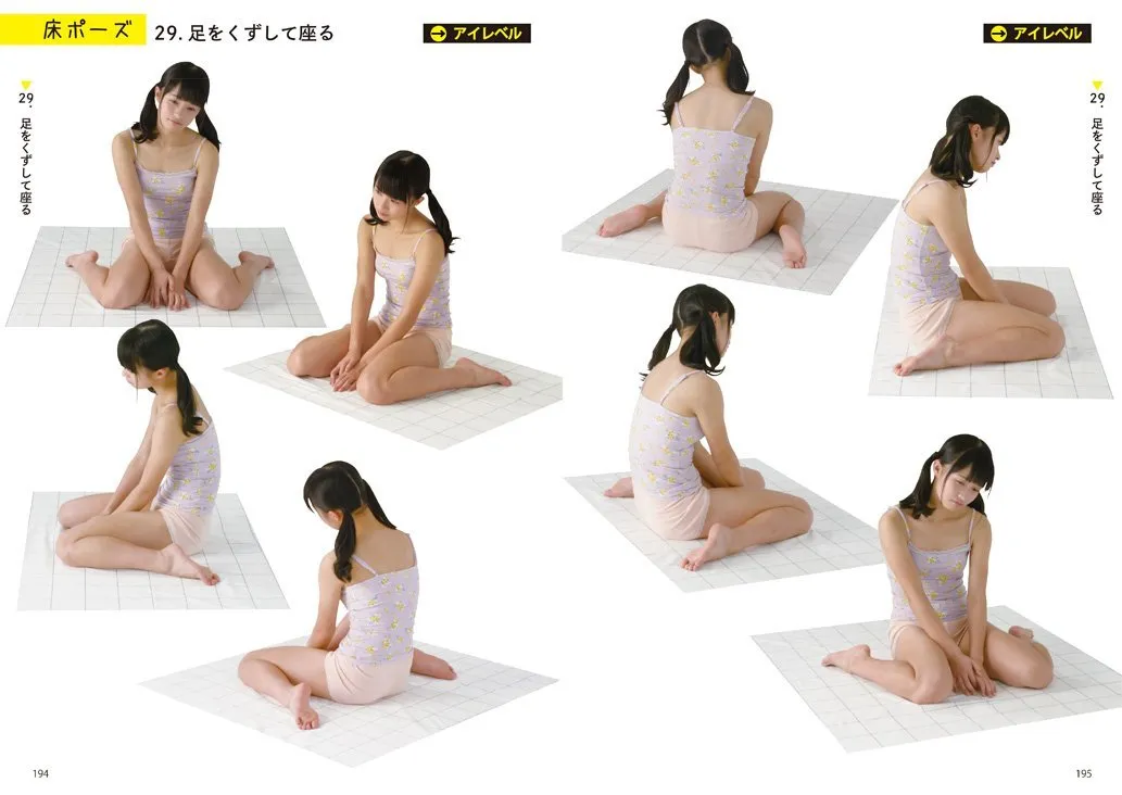 SLACK POSE CATALOG RELAXED AND NATURAL POSES